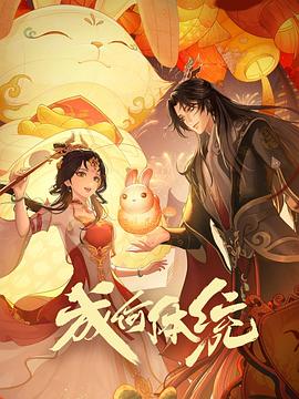 久久国产精品免费一区二区三区-精品人妻系列无码专区-乱精品一区字幕二区