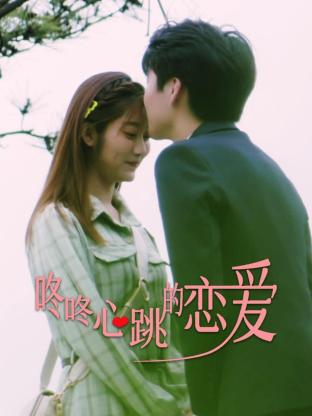 把插八插露脸对白内射-国内精品久久久久久久影视麻豆-欧洲美女粗暴牲交免费观看
