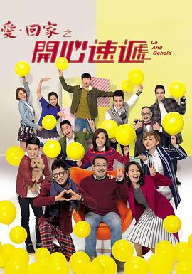 三上悠亚日韩精品二区-特级毛片爽www免费版-毛片免费全部无码播放图里奥公爵吉安卡罗·吉安尼尼 Giancarlo Giannini 饰)迎娶了美丽的妻子秋丽安娜劳拉·安托妮莉 Laura Antonelli 饰),虽然家有娇妻,但是天性好色的图里奥公爵还是整日在外