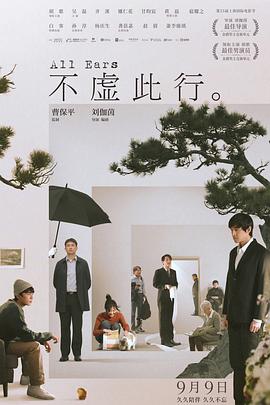 国产人妻黑人一区二区三区-亚洲午夜成aⅴ人片-97伦伦午夜电影理伦片