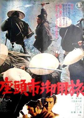 大学生久久香蕉国产线看观看-日本理伦片午夜理伦片-国产精品无码av无码