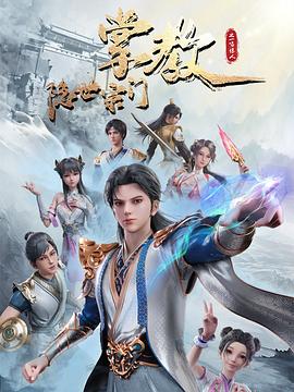 亚洲熟女www一区二区三区-欧美另类高清zo欧美-亚洲欧美在线观看