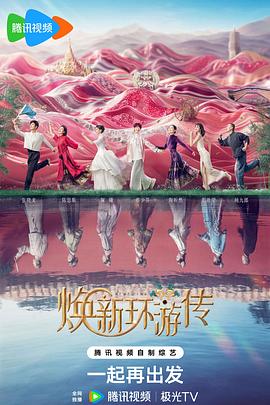 免费无码一区二区三区蜜桃-福利所第一导航福利-婷婷五月综合色视频