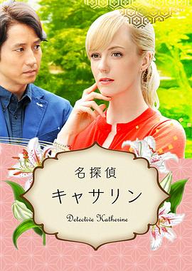 三级做爰高清视频-欧洲美熟女乱又伦av影片-999国内精品视频免费