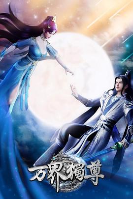 国产va免费精品高清在线观看-国产成人久久婷婷精品流白浆-色欲av永久无码精品无码蜜桃