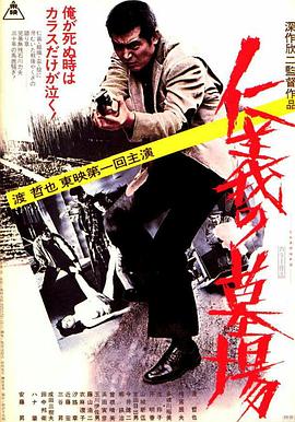 日日噜噜夜夜狠狠视频-国产爆乳无码一区二区麻豆-亚洲成a人v在线蜜臀