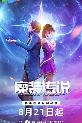 99久久久精品免费观看国产-国产成人精选视频在线观看-亚洲精品久久久蜜桃