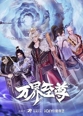 无码熟妇人妻av在线影片-青椒国产97在线熟女-精品三级av无码一区