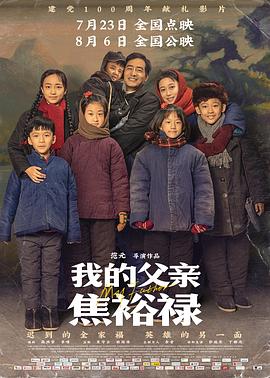 国产成人精品无码一区二区-国产福利视频在线观看-与子敌伦刺激对白播放的优点