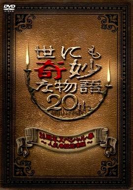 国模杨依粉嫩蝴蝶150p-国产性夜夜春夜夜爽1a片-www国产亚洲精品久久麻豆