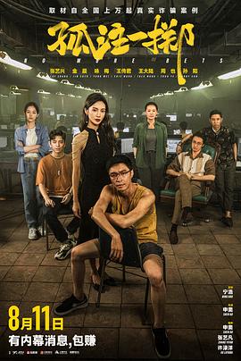欧美疯狂做受xxxx高潮小说-国产精品久久久久久爽爽爽床戏-久久精品国产亚洲一区二区