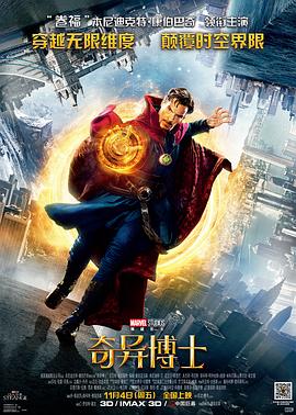 国产va免费精品高清在线观看-国产成人久久婷婷精品流白浆-色欲av永久无码精品无码蜜桃