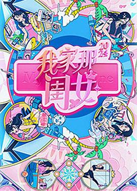 人妻 丝袜美腿 中文字幕-国产日产欧产精品精品-免费看一区二区三区四区