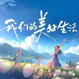 夜夜高潮夜夜爽夜夜爱爱-强行无套内谢大学生初次-99热精这里只有精品