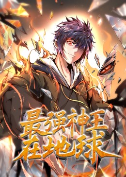 无码国产成人午夜电影在线观看-337p日本欧洲亚洲大胆-久久综合噜噜激激的五月天