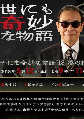 国模吧无码一区二区三区-艳妇荡女欲乱双飞两中年熟妇-成人国产片女人爽到高潮