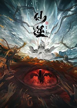 а√天堂8资源中文在线-国产成人精品无码短视频-一区二区三区国产