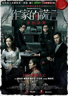 中文字幕亚洲乱码熟女一区二区-亚洲欧洲无码av不卡在线-亚洲乳大丰满中文字幕