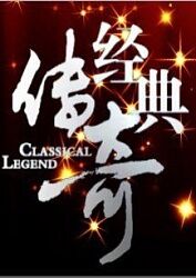 国产精品扒开腿做爽爽爽视频-婷婷四房色播-国产乱子夫妻xx黑人xyx真爽