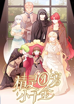 无码国产69精品久久久孕妇-精品一区二区三区无码免费直播-九九精品99久久久香蕉